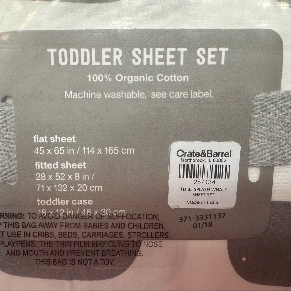 Toddler Sheet Set